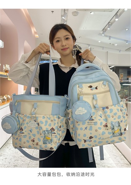 Kız Ortaokul ve Lise Öğrencileri Için Okul Çantası Sevimli Yüksek Görünümlü Karikatür Baskılı Sırt Çantası 2025 (Yurt Dışından) fırsatları