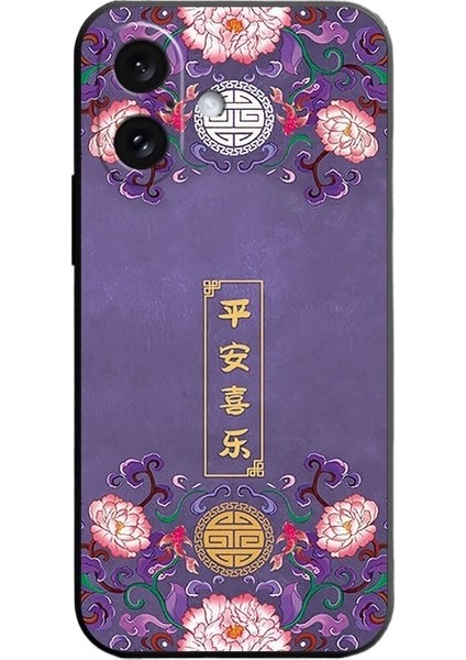 iPhone 11 Apple Cep Telefonu Kılıfı Silikon Yumuşak Kapak Çift Buzlu Için Uygundur (Yurt Dışından)