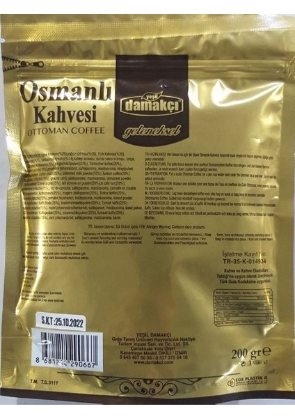 Osmanlı Kahvesi 200 gr fiyatları