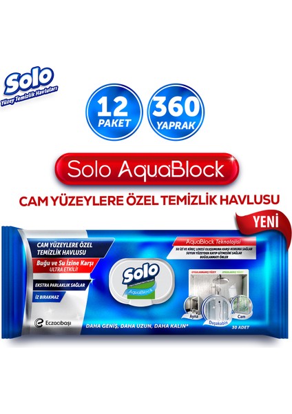 Aquablock Cam Yüzeylere Özel Temizlik Havlusu 12'li 360 Yaprak