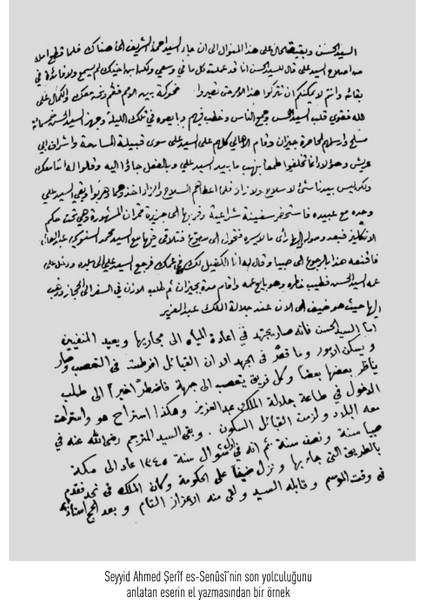 Senûsî’nin Son Yolculuğu - Emîr Şekîb Arslan fırsatları