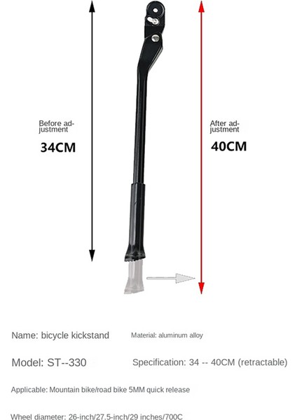 5x Alüminyum Alaşım Hızlı Serbest Bırakma Yol Bisiklet Yan Kickstand Bisiklet Dağ Bisikleti Destek Vuruş Standı Ayak Brace (Yurt Dışından) indirimleri
