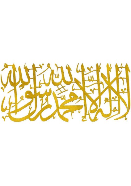 Gold Hat Kelime-I Tevhid Stickers 10*5