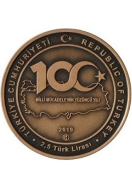 Atatürk'ün Samsun'a Çıkışının 100. Yılı Bronz Sikke Coin fiyatları