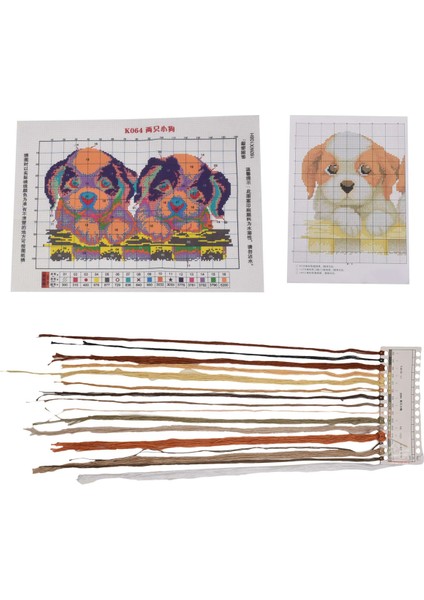 Dıy El Örgü Baskı Çapraz Dikiş Seti Nakış Seti 11CT Iki Köpek Deseni Çapraz Dikiş 46 * 32CM Ev Dekorasyonu (Yurt Dışından) modelleri