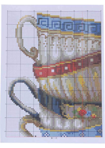 Dıy El Yapımı Iğne Işi Çapraz Dikiş Seti Nakış Kiti 14CT Kahve Fincanı Desen Çapraz Dikiş 28*42CM Ev Dekorasyon (Yurt Dışından) fiyatları