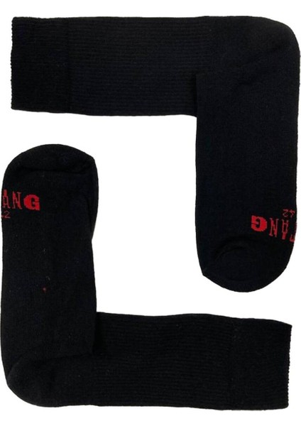 4lü Çorap Seti MKL-1926 fırsatları