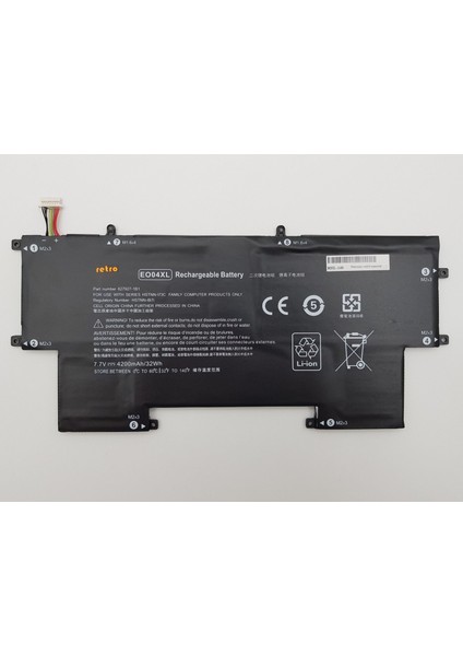 Hp Elitebook Folio G1, EO04XL Notebook Bataryası - Ver.1 (Beyaz Soket)