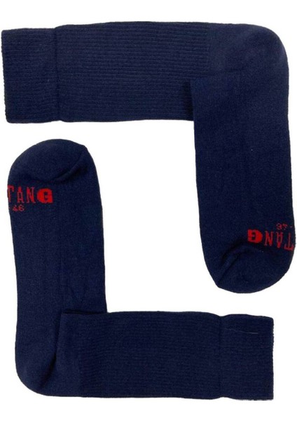 4lü Çorap Seti MKL-1926 fırsatları