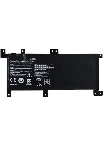 Asus X556U, C21N1509 Notebook Bataryası