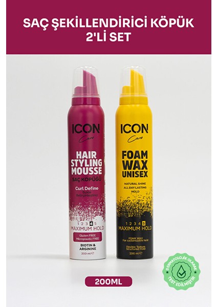 Icon Care Saç Şekillendirici ve Buke Belirginleştirici 2'liset modelleri