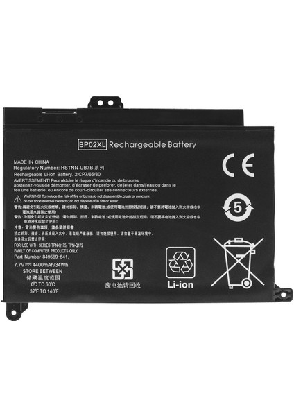 Hp Pavilion 15-Au, 15-Aw, 15-AU000, 15-AW000, BP02XL Notebook Bataryası