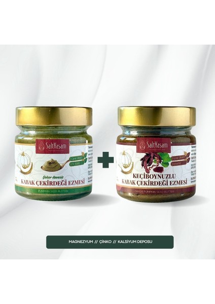 Şekersiz %100 Kabak Çekirdeği Ezmesi 200GR + Keçiboynuzlu Set