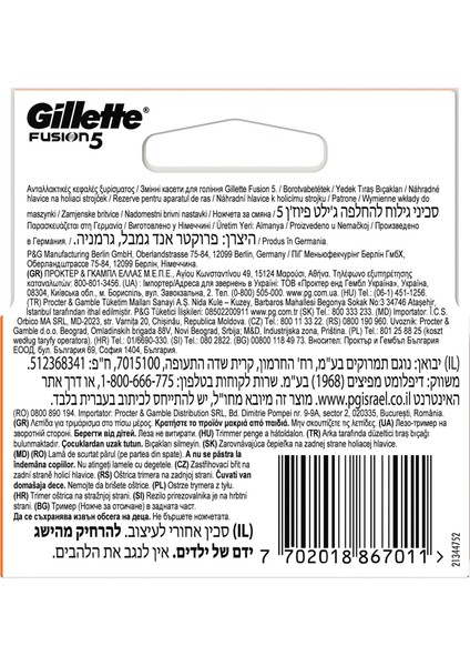 Fusion Tıraş Makinesi + 2 Yedek Tıraş Bıçağı