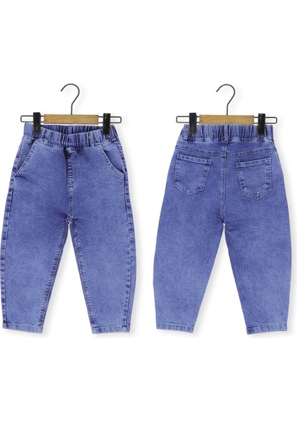Basıc Lastikli Denım Pantolon - Lacivert - 4 Yaş Lacivert