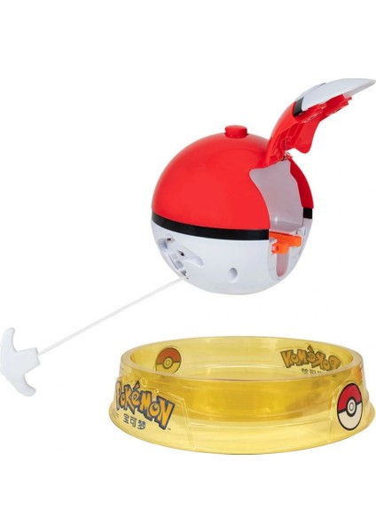 Pokemon Battle Spinner Arena Set fiyatları
