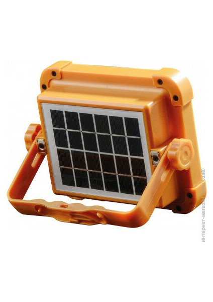 Horoz Turbo 400W Taşınabilir LED Solar Projektör fiyatları