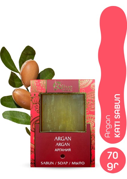 Argan Sabunu 70 gr