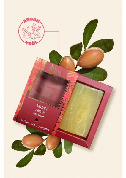 Argan Sabunu 70 gr fiyatları