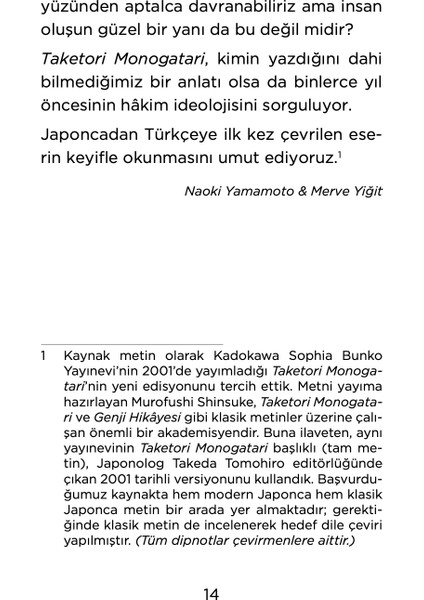 Prenses Kaguya Masalı - Anonim
