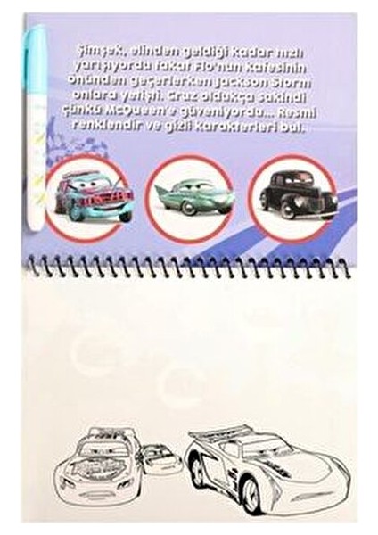 Cars Sihirli Boyama Kitabı 2-4 Yaş İçin Su Kalemiyle Eğlenceli Boyama Deneyimi fırsatları