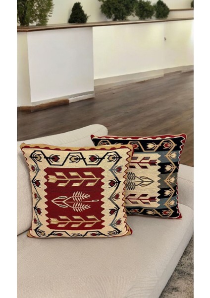 Ehli Keyf Tezahür Kırlent Kılıfı (1 Adet Fiyatıdır) fiyatları