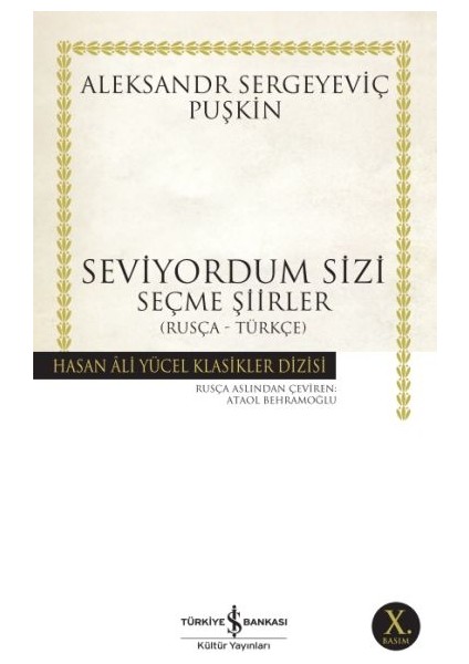 Seviyordum Sizi - Hasan Ali Yücel Klasikleri