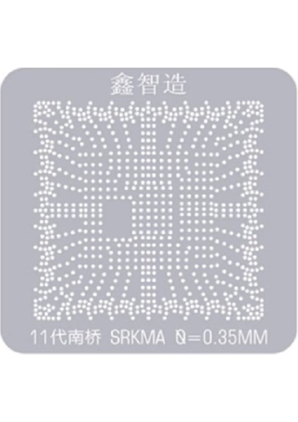 KALIP STENCİL SRKMA SRKM2 SRKM3 SRKM5 SRKM6 FH82H570 SRKM6 FH82W580 SRKM7 FH82HM570 0.35 MM fiyatları