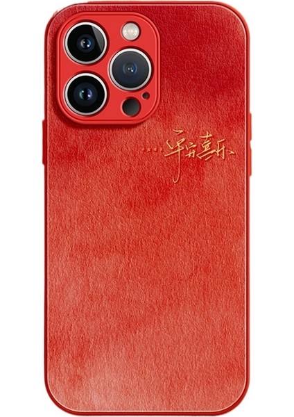 Apple Cep Telefonu Kılıfı Yeni iPhone 15 Pro Için Uygundur Tam Kaplama Düşmeye Karşı Dayanıklı Yüksek Kaliteli Kuzu Derisi (Yurt Dışından)