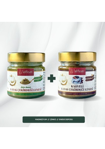 Şekersiz %100 Kabak Çekirdeği Ezmesi 200GR + Kahveli Set