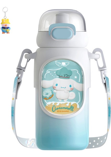Sanrio Kulomi Çocuk Termos Bardağı Kız Ilkokul Öğrencisi Pipetli Su Bardağı Tarçın Köpek Okula Özel Kız Su Isıtıcısı (Yurt Dışından)