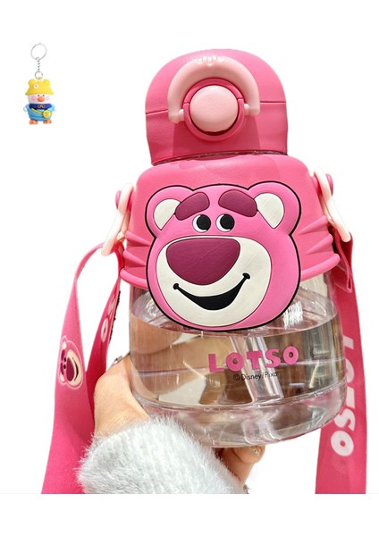 Ultraman Karikatür Sevimli Erkek ve Kız Çocukları Okula Gitmek Için Özel Tritan Pipetli Fincan Büyük Kapasiteli Taşınabilir Bebek Su Isıtıcısı (Yurt Dışından)