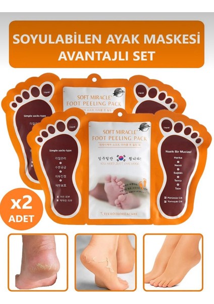 Mjkorean Ayak Peeling 2 Adet