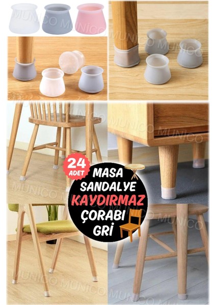 24 Adet Mobilya Silikon Koruma Kapağı Masa Sandalye Bacak Yuvarlak Kapak Zemin Koruyucu Ayak Koruma fırsatları