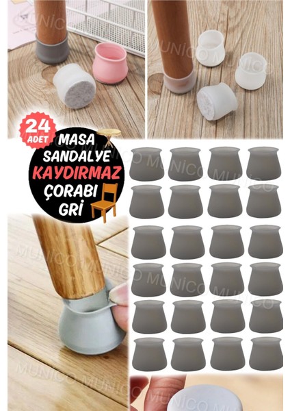 24 Adet Mobilya Silikon Koruma Kapağı Masa Sandalye Bacak Yuvarlak Kapak Zemin Koruyucu Ayak Koruma