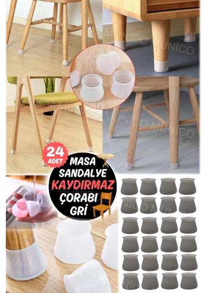 24 Adet Mobilya Silikon Koruma Kapağı Masa Sandalye Bacak Yuvarlak Kapak Zemin Koruyucu Ayak Koruma