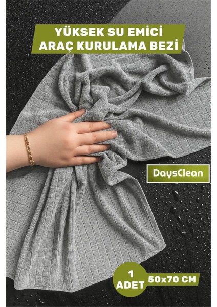 50X70 Mikrofiber Araç Kurulama Bezi | Araba Temizleme Silme Bezi | Yüksek Su Emici | İz/Leke Bırakmaz