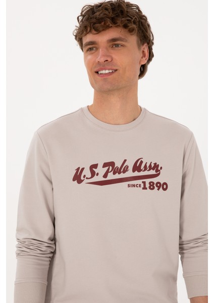 Erkek Taş Sweatshirt 50316315-VR049 fiyatları