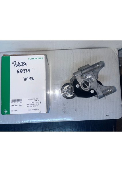 Ina 534068210 Alternatör Gergi Rulmanı Komple Kütüklü V Kayış Gergi Bilya Komple Arkadan Çeker 155PS 2014- Ranger Transit V347 -V363 BK3Q 6A228 Bh fiyatları