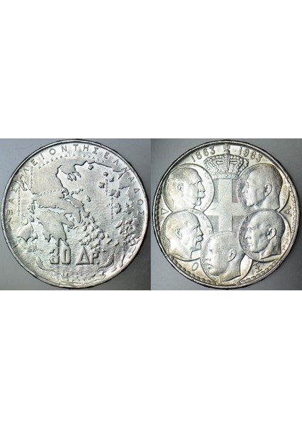 Yunanistan 30 Drahmi 1963 Hatıra Gümüş-5 Kral. 18 Gr. Çil(-)
