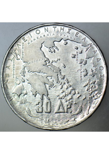 Yunanistan 30 Drahmi 1963 Hatıra Gümüş-5 Kral. 18 Gr. Çil(-) fiyatları