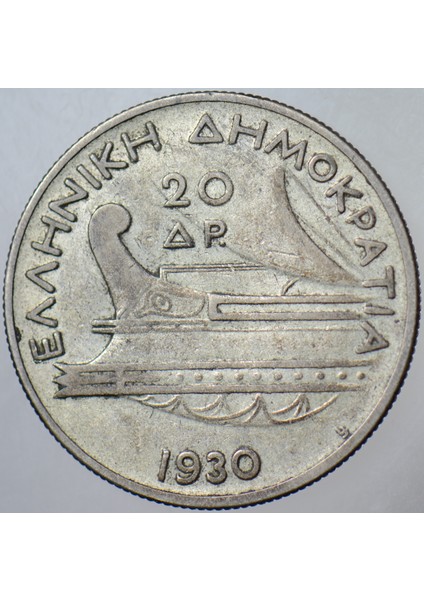 Yunanistan 20 Drahmi 1960 Gümüş. Deniz Tanrısı Poseidon-Antik Gemi Temalı. 11,2 Gr. fiyatları