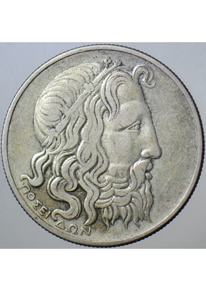 Yunanistan 20 Drahmi 1960 Gümüş. Deniz Tanrısı Poseidon-Antik Gemi Temalı. 11,2 Gr. modelleri