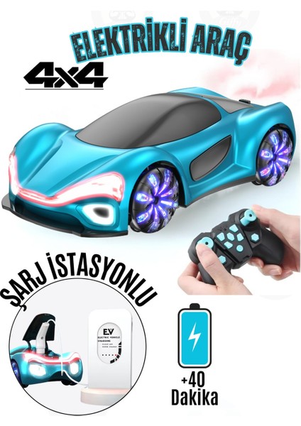 4x4 Elektrikli Uzaktan Kumandalı Araba LED Işık Ses Müzik Şarjlı Rc Oyuncak