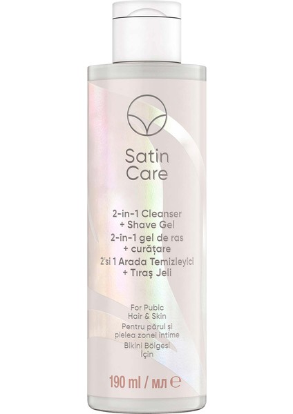Bikini 2'li Temizleyici ve Tıraş Jeli Seti, Rahat ve Pratik Kullanım Sağlar. fiyatları