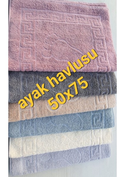 2 Adet Ayak Havlusu 50 x 75 Ebatında fırsatları