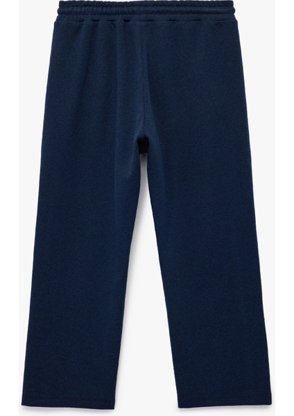 Cepli Beli Bağlamalı Çizgili Baskılı Loose Fit Eşofman Altı fiyatları