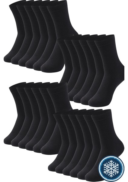 24'lü Erkek Pamuklu Içi Havlu Sıcak Tutan Kışlık Uzun Çorap