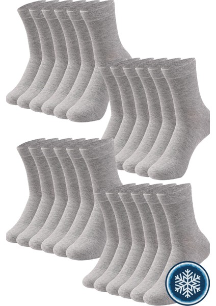 24'lü Erkek Pamuklu Içi Havlu Sıcak Tutan Kışlık Uzun Çorap