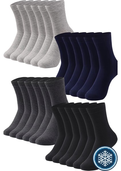 24'lü Erkek Pamuklu Içi Havlu Sıcak Tutan Kışlık Uzun Çorap